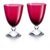 Sale Véga verre bas x2 baccarat Art De La Table|Coffrets Verres Cristal
